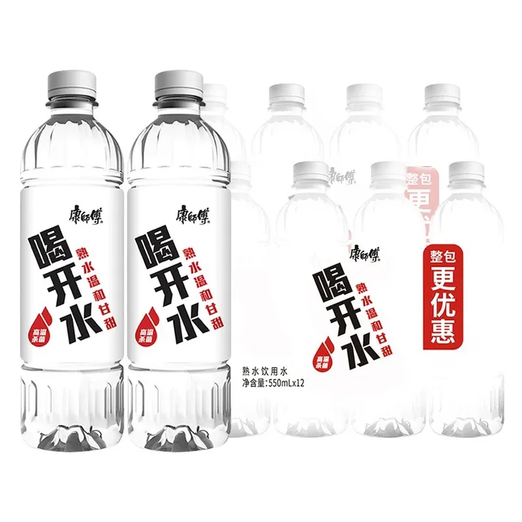 康师傅喝开水550ml*12瓶