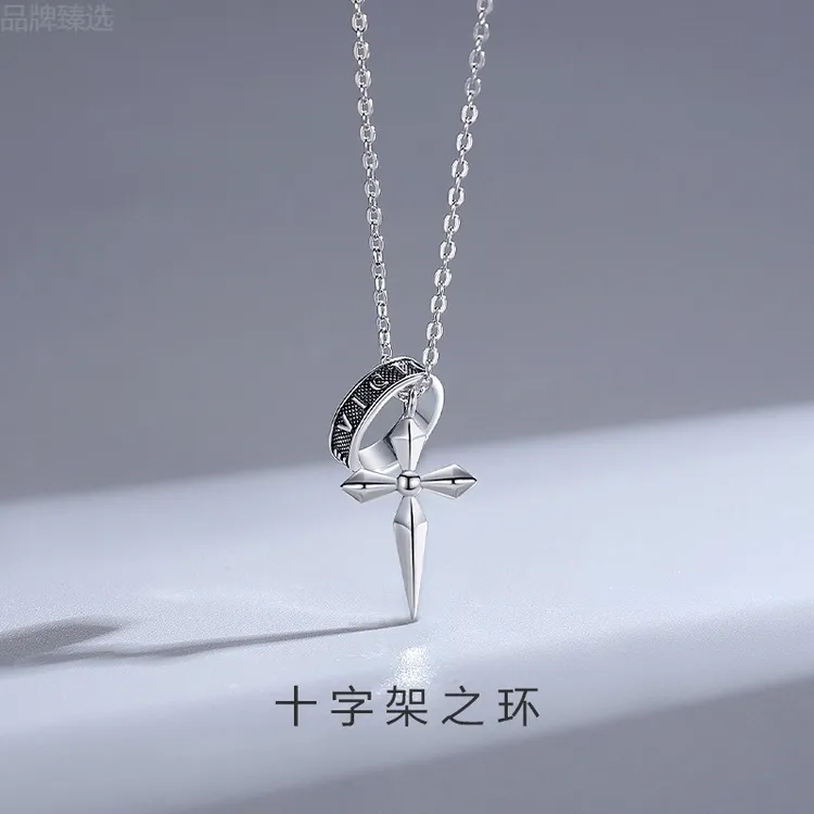 周大生首饰原创十字架项链男款925纯银嘻哈星芒潮酷轻奢精致百搭