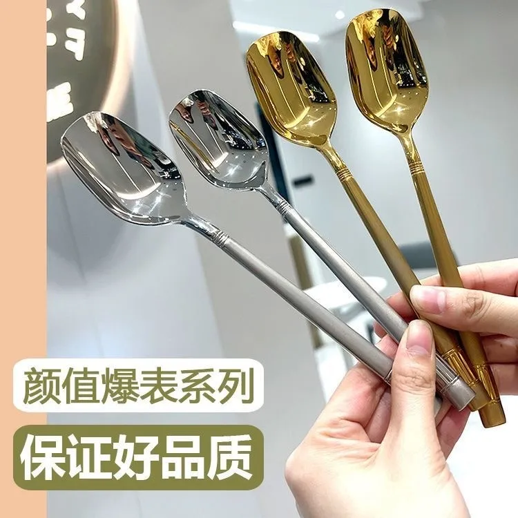 高颜值家用汤勺精致爆款勺子喂饭勺学生吃饭勺网红勺韩式长柄勺子