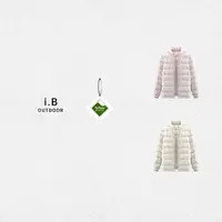 i.B 专版羽绒内胆【90绒子·可拼接外壳】防水风保暖液态压胶专用