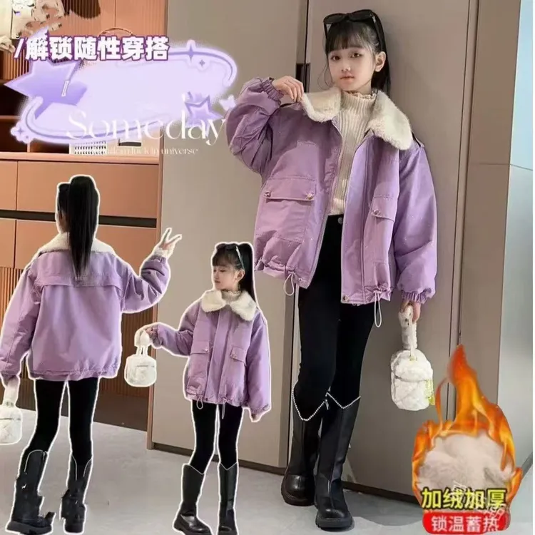 品牌特价儿童外套2025新款女童外套冬装紫色派克服中大童毛领学生