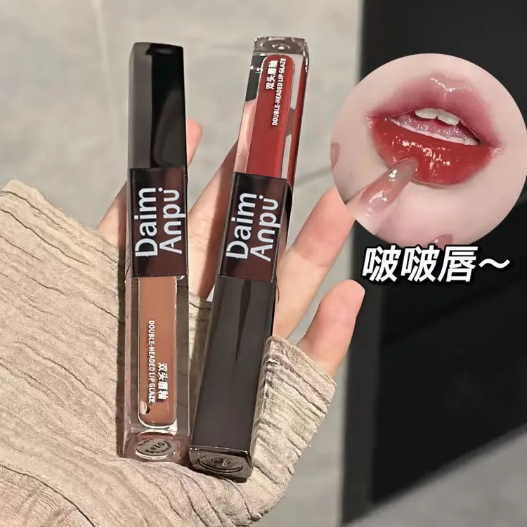 奶茶色双头唇釉镜面水光透明唇蜜玻璃唇哑光唇泥口红不沾杯学生女