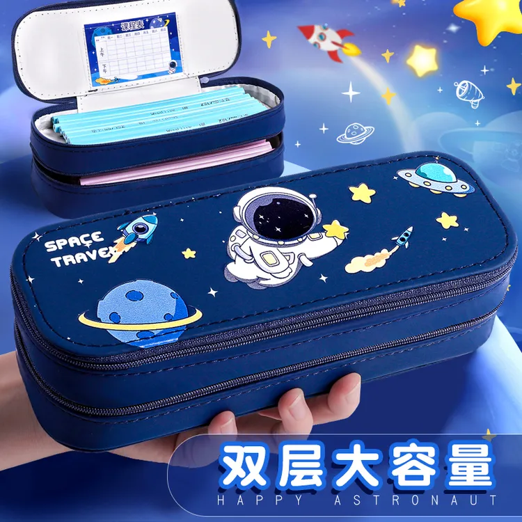 双层文具盒小学生可爱卡通男女款铅笔盒文具袋儿童大容量铅笔盒