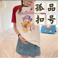 文文服装（A600~A699）~孤品直播间专属