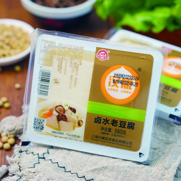 汉康卤水老豆腐正宗老豆腐新鲜现做家常简单又好吃老式卤水纯手工