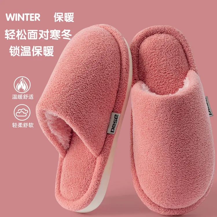日式静音棉拖鞋2025新款女款爆款室内家居防滑女学生棉拖鞋