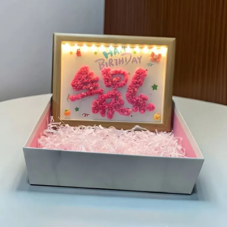 DIY手工满天星干花花朵相框材料包送女友老婆生日礼物创意惊喜