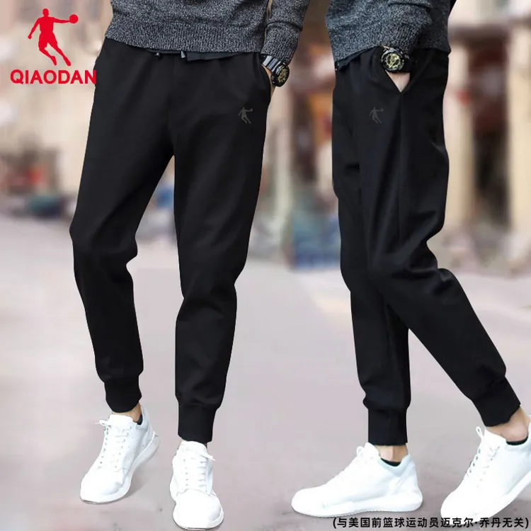 乔丹运动裤卫裤男冬季新款潮流长裤束脚裤百搭保暖宽松休闲裤子男