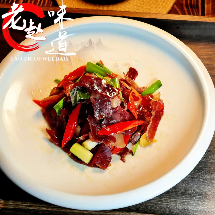 老赵味道湖南风吹牛肉100g真空切片包装自然风干