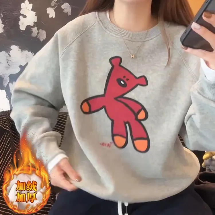 圆领重磅加绒卫衣女2025秋冬新款韩系宽松套头小熊印花高级感上衣