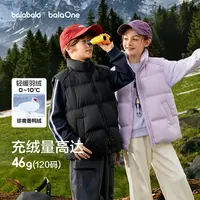 【balaOne】巴拉巴拉儿童马甲女童男童亲子外套上衣童装2025秋冬