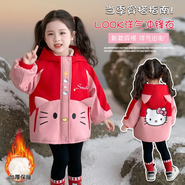 女童棉衣冬装加绒加厚派克服女宝上衣韩版小女孩外套连帽棉袄棉服