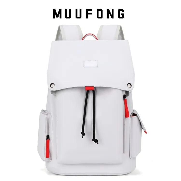 双肩包男电脑包牛津布高级感书包初高中大学生旅游大容量旅行背包