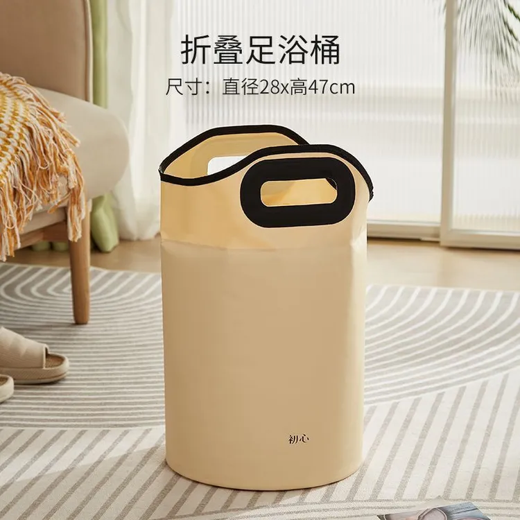 初心同款袋家用折叠足浴桶洗脚泡脚折叠式泡脚桶过小腿养生便携式