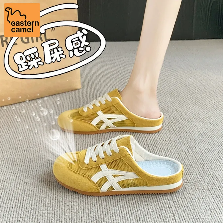 东方骆驼踩屎感包头半拖鞋女2025新款夏季孕妇外穿防滑运动德训鞋