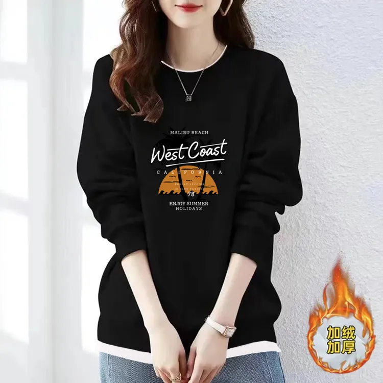 平价女装~外贸清仓~大码宽松显瘦遮肉百搭加绒圆领假两件卫衣秋冬