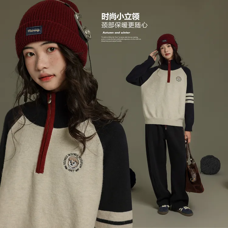 女大童半拉链毛衣冬季2005新款洋气8-18岁女孩初中生冬装上衣1005