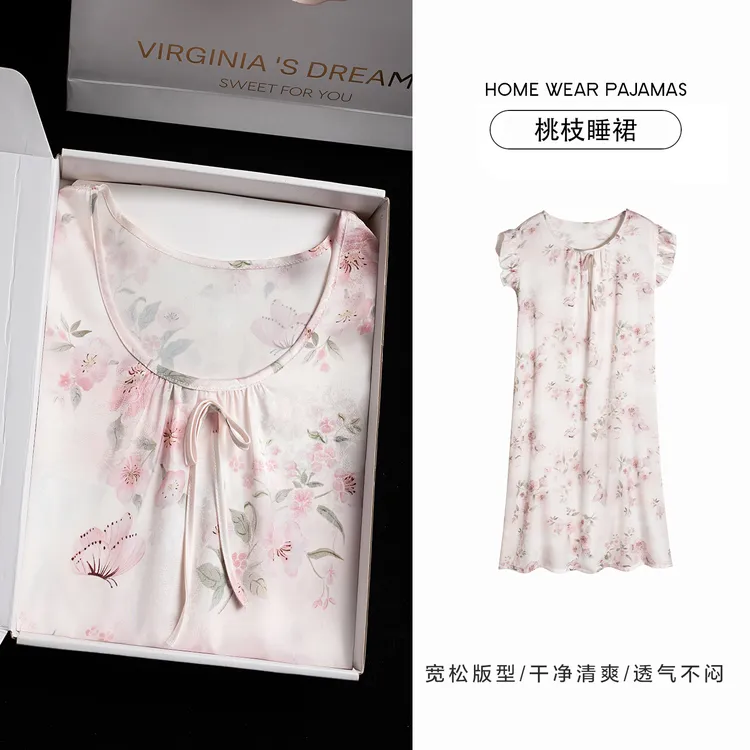 达芬奇密码2025新款冰雪丝素白兰睡裙家居服连衣裙夏薄款家居服