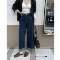 【燃燃定制】150小个子秋季深蓝色高腰八九分直筒卷边牛仔裤-7202