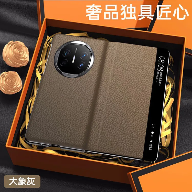 适用华为MateX6手机壳真皮爱玛纹磁吸翻盖式X5高档x5华为手机壳