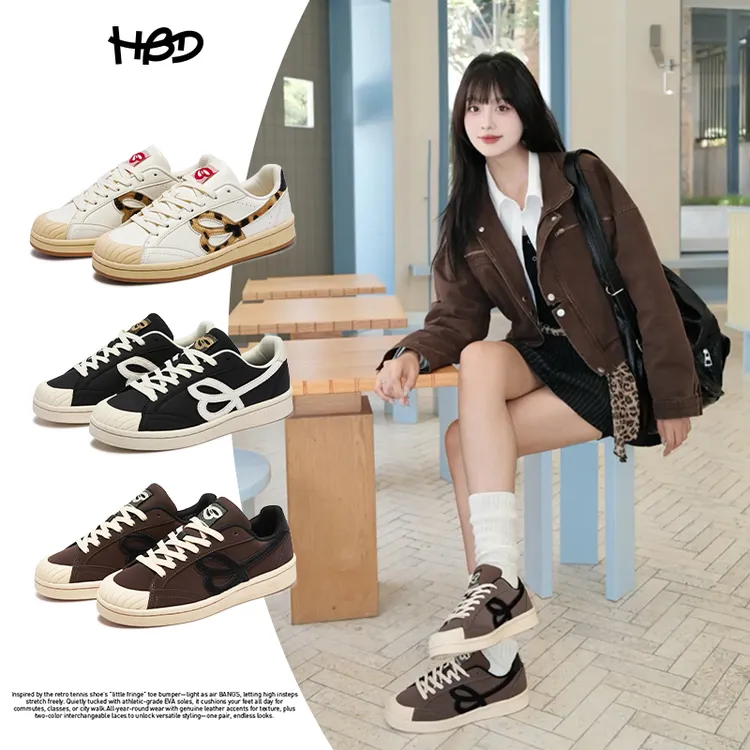 HBD秋季新款小刘海饼干贝壳头板鞋百搭复古休闲情侣运动琥珀流光
