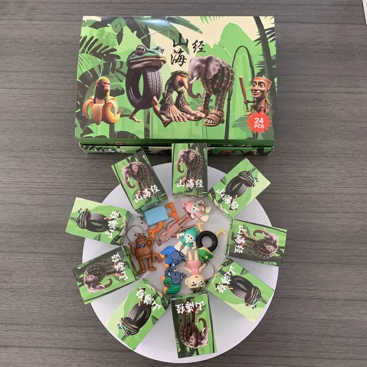 进口版山海经手办盲盒美国山海经玩偶山海经公仔盒拆拆乐抽象礼物