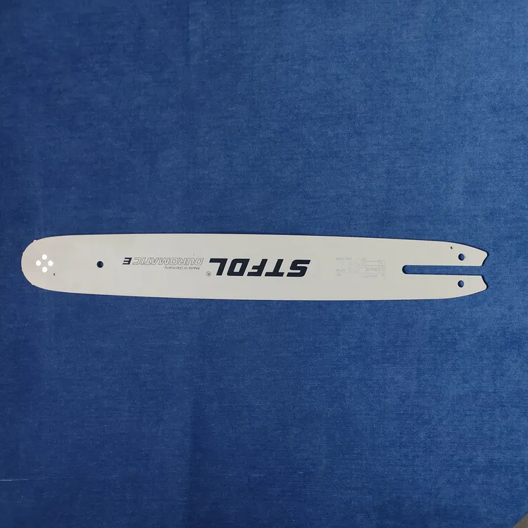 斯蒂尔251/250专用16寸导板