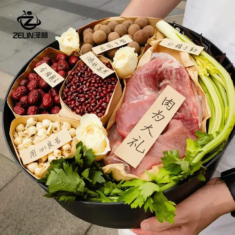教师节毕业季束脩之礼六礼盒材料包鲜花水果DIY礼盒（含套餐）