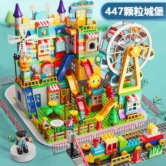 费乐儿童拼装积木玩具益智动脑大颗粒塑料摩天轮滑道城堡3-6-10岁