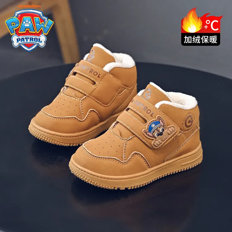 汪汪队冬季休闲童鞋2025年秋冬新款男宝宝学步鞋加绒加厚防滑防撞