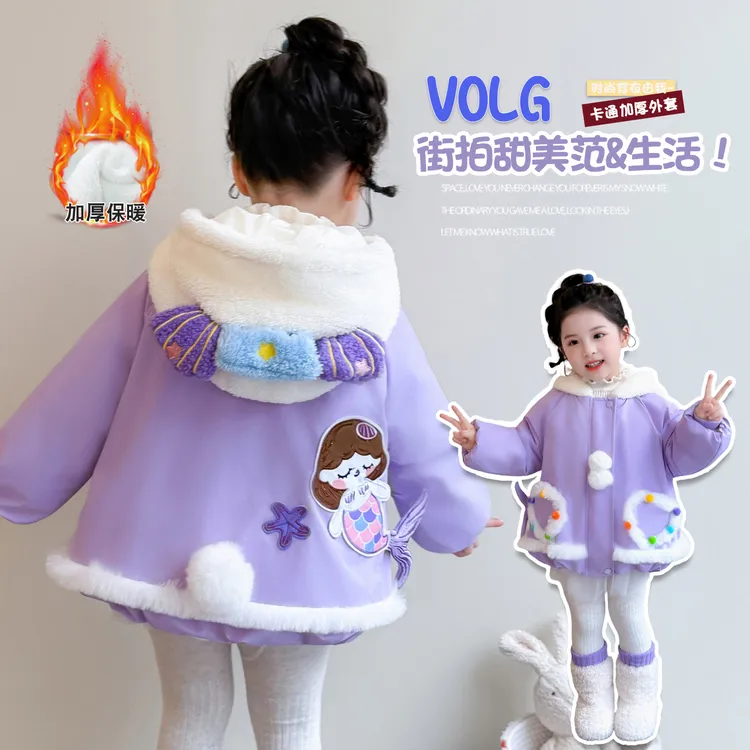 可爱超萌女童秋冬款加绒加厚棉衣外套韩范儿童卡通棉袄女宝宝冬装