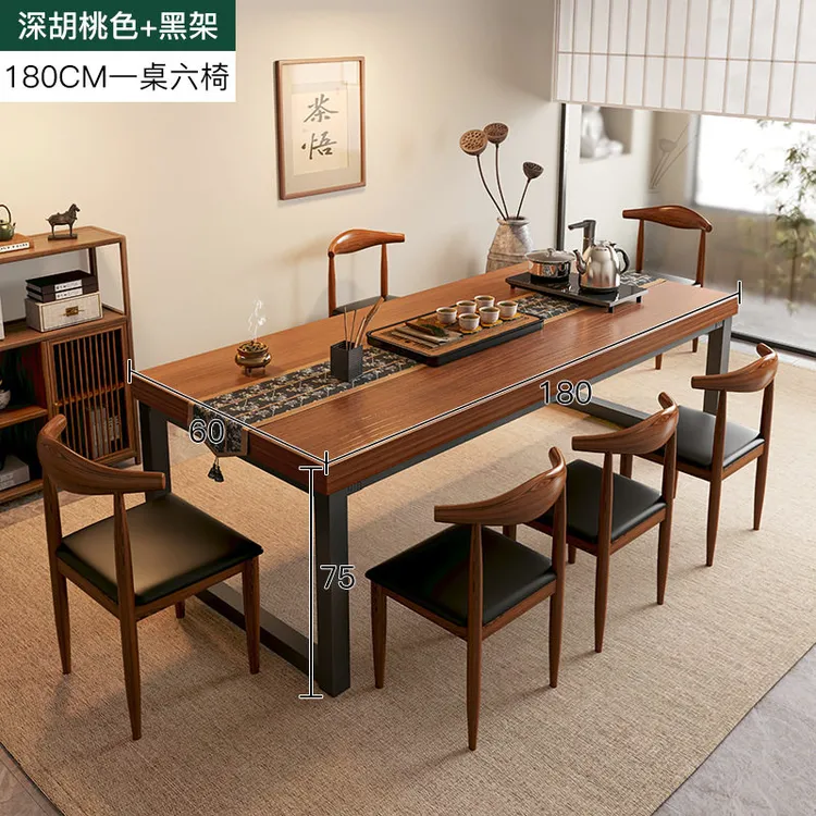 实木茶桌椅组合二手家具旧货市场一桌五椅洽谈桌茶台泡茶桌子