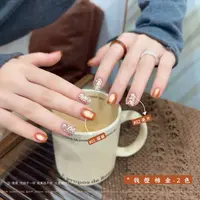 双色钱橙柿金【猫眼+亮片】戴妮娜秋冬新款网红爆款显白