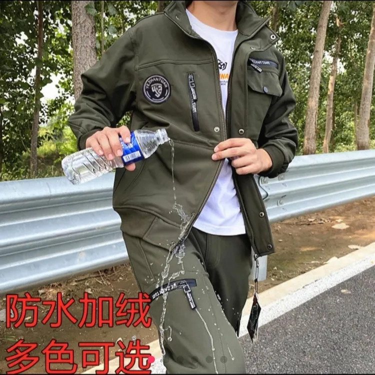 冬季防水加绒耐磨弹力套装男女同款012