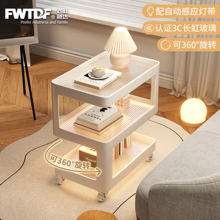 沙发边几可移动茶边几茶几茶桌子轻奢高级感客厅小推车边几小茶几