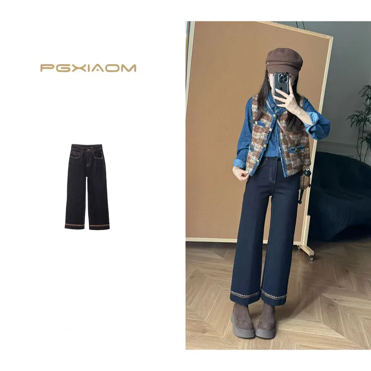 【PGXIAOM】润秀定制深蓝色刺绣花边九分直筒牛仔裤(微弹)KZ10211