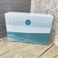 （每拍2盒配1个礼袋）  守春尖 冰岛古树生茶98g/盒（7g*14袋）