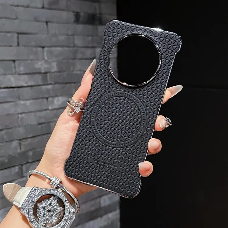 高档超薄无边框适用华为mate70pro+手机壳内置磁吸mate70个性防摔