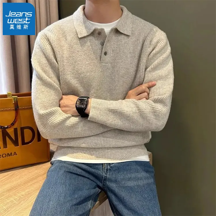 真维斯2025新款秋季软糯重磅加厚针织polo毛衣卫衣长袖休闲简约潮