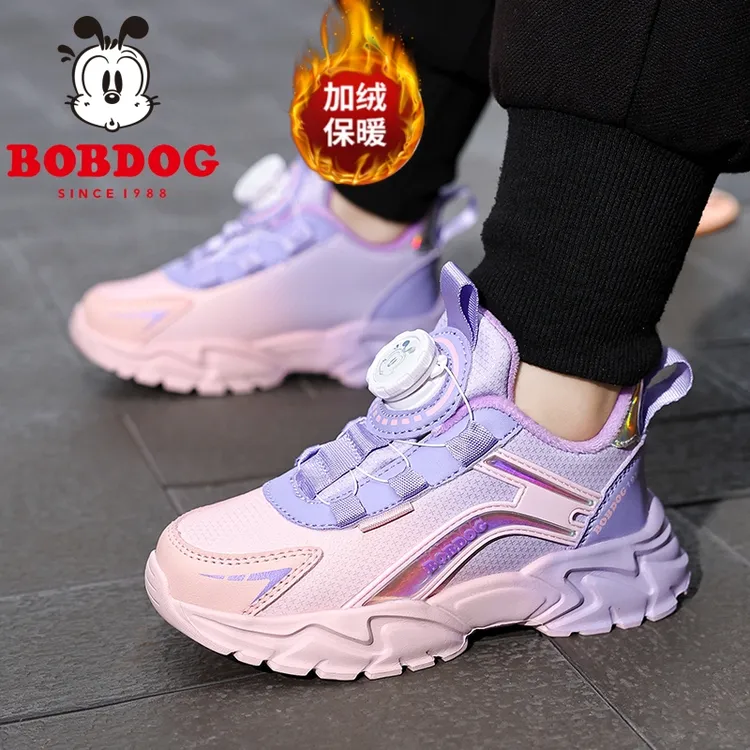 巴布豆童鞋女童棉鞋秋冬季新款儿童加绒保暖运动鞋女孩舒适跑步鞋