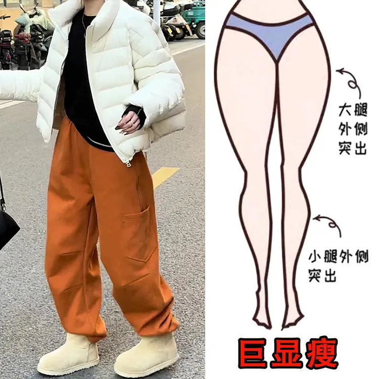 冬季新款宽松遮肉阔腿显瘦高腰大口袋柔软纯色百搭通勤长裤休闲裤