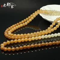 【老郑家】和田玉项链 多样性发1件 约8mm