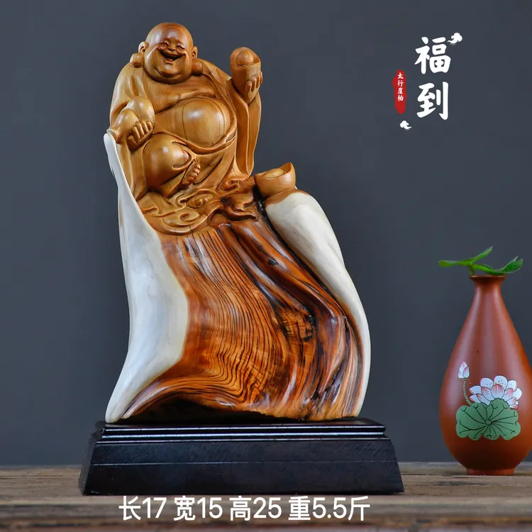 太行崖柏根雕摆件弥勒佛达摩人物观音天然随型木雕雕件礼品工艺品