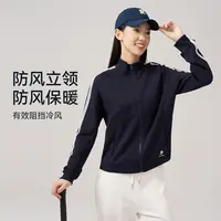 【DK】运动外套春秋休闲外套显瘦遮肉防风日常百搭小立领外套7438