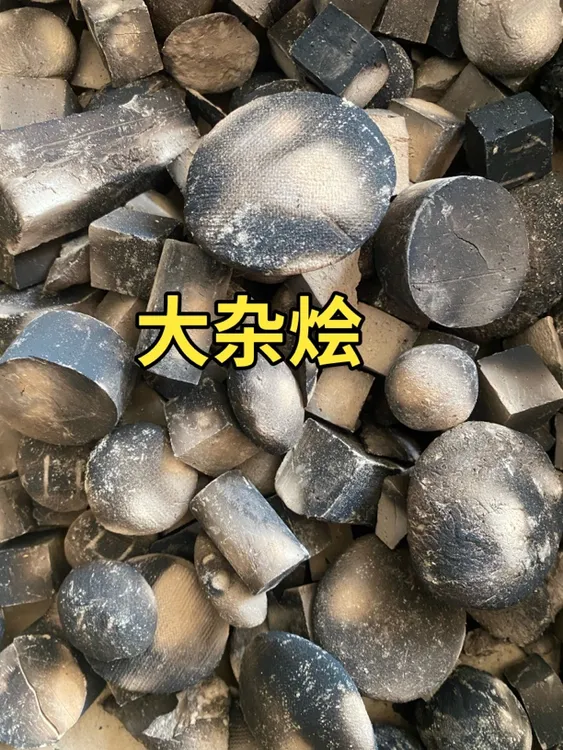 大杂烩真土各种造型 营养土 真土