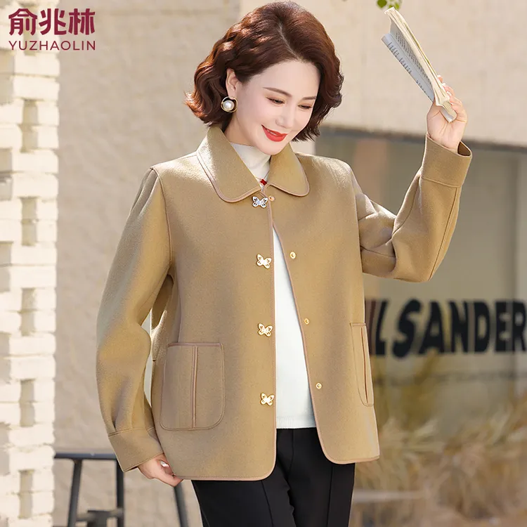 俞兆林妈妈秋装双面呢大衣短款洋气中老年女装春秋季高贵毛呢外套