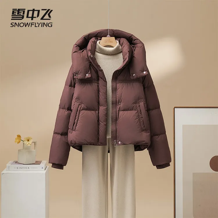 雪中飞短款2025新款秋冬羽绒服小个子连帽冬季宽松面包保暖外套