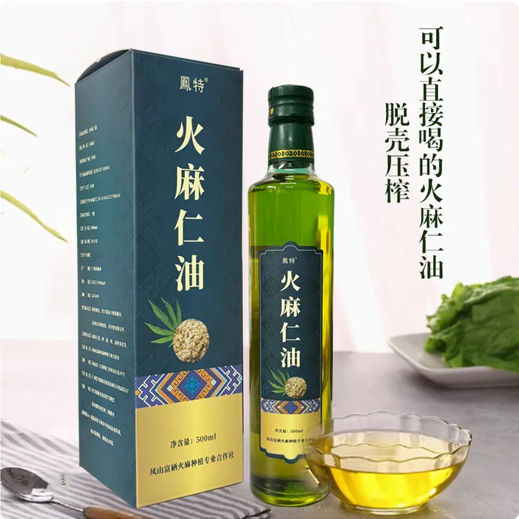 凤特火麻仁油500ml
