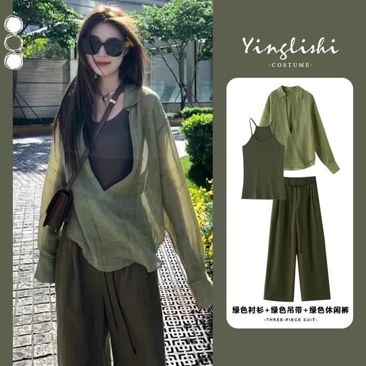 夏装搭配一整套海边出游穿搭盐系高级感今年流行防晒衬衫三件套装