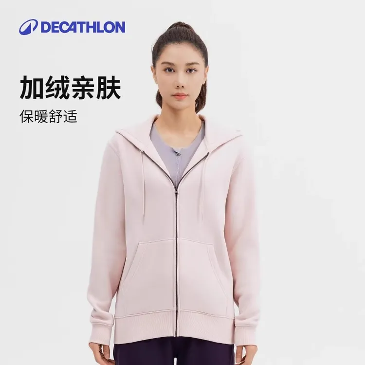 迪卡侬运动外套女春拉链卫衣加厚加绒跑步夹克运动服338820